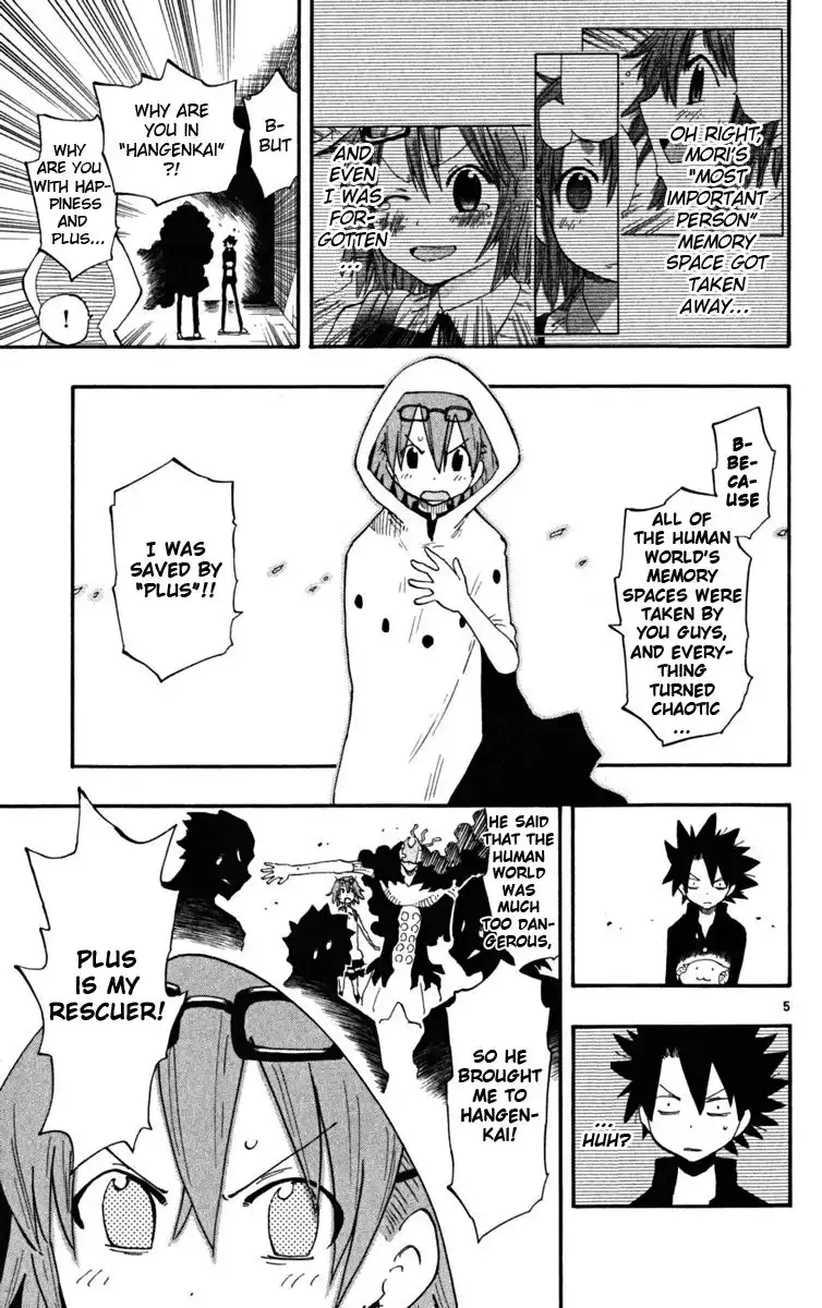 Law of Ueki Plus Chapter 41 6